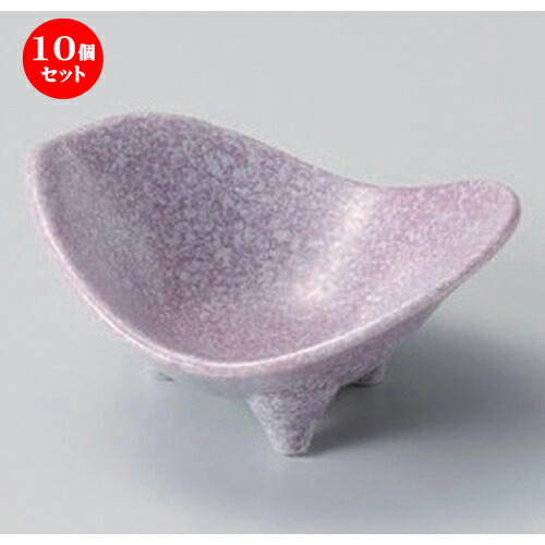 10個セット☆ 小付 ☆紫白吹三ッ足小付 [ 9.6 x 8.2 x 4.5cm 85g ] | 和食器 鉢 小鉢 ボウル 料亭 ホテル 食器 業務用 飲食店 カフェ うつわ 器 おしゃれ かわいい ギフト プレゼント 内祝い 誕生日 贈り物 贈答品 おすすめ 食器セット