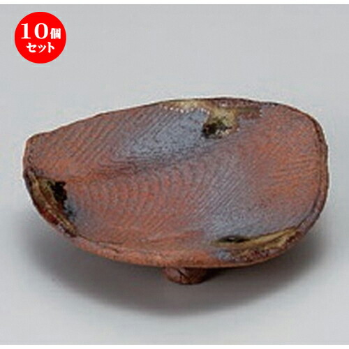 10個セット☆ 珍味 ☆焼締波削ギ珍味 [ 9.5 x 9 x 2cm 62g ] | 珍味 小付け 小鉢 小皿 お漬物 薬味入れ おすすめ 人気 食器 業務用 飲食店 カフェ うつわ 器 おしゃれ かわいい お洒落 可愛い ギフト プレゼント 引き出物 内祝い 結婚祝い 誕生日 贈り物 贈答品 食器セット
