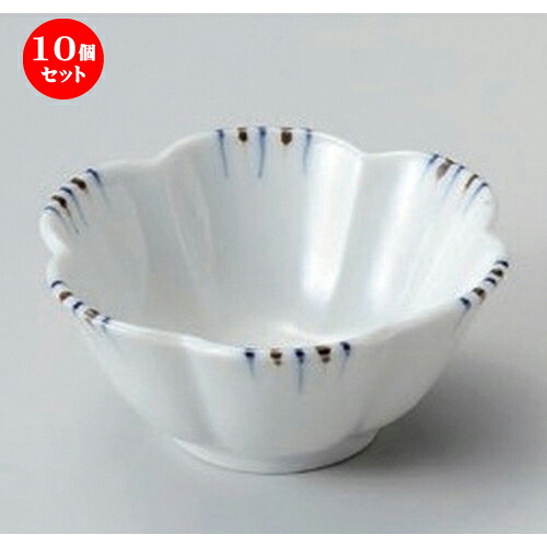 10個セット☆ 小付 ☆渕二色十草花型小付 [ 9.3 x 4.2cm 90g ] | 和食器 鉢 小鉢 ボウル 料亭 ホテル 食器 業務用 飲食店 カフェ うつわ 器 おしゃれ かわいい ギフト プレゼント 内祝い 誕生日 贈り物 贈答品 おすすめ 食器セット