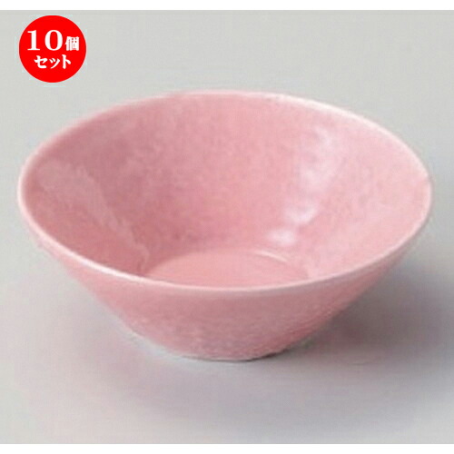 10個仕掛ける☆ 小付 ☆サクラ色丸小付 [ 8.4 x 2.9糎 85g ] | 和食器 鉢 小鉢 どんぶり鉢 料理茶屋 泊まり 食器 御役目用 飲食店 喫茶店 うつわ 器 かっこ良い 愛くるしげ 差し上げ物 差し上げ物 内祝い 生まれ落ちる日 差し上げ物 さし上げる品 おすすめ 食器仕掛ける 食器-食器・カトラリー・グラス