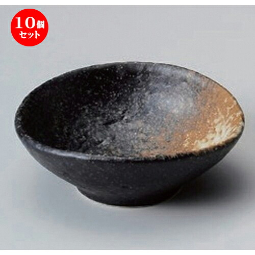 10個仕掛ける☆ 小付 ☆黒備前風小付 [ 9 x 8.5 x 3.5糎 87g ] | 和食器 鉢 小鉢 どんぶり鉢 食べ物屋 泊まり 食器 お役目用 飲食店 喫茶店 うつわ 器 今めかしい 可愛らしい 差し上げ物 差し上げ物 内祝い 生まれ落ちる日 差し上げ物 譲りわたす品 おすすめ 食器仕掛ける