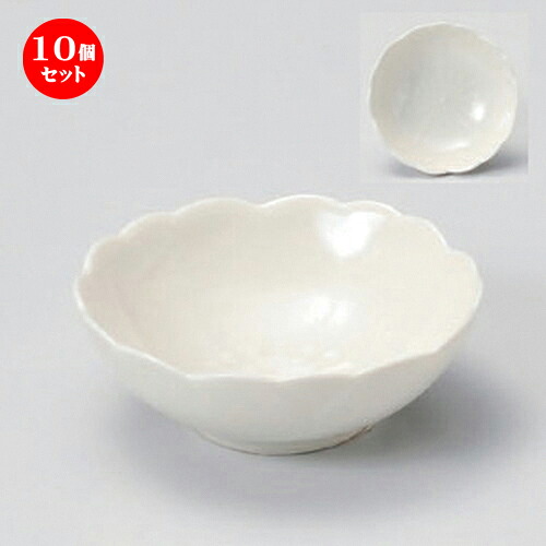 10個セット☆ 小付 ☆さくらコツケ (黄釉) [ 8.5 x 3cm (50cc) 65g ] | 和食器 鉢 小鉢 ボウル 料亭 ホテル 食器 業務用 飲食店 カフェ うつわ 器 おしゃれ かわいい ギフト プレゼント 内祝い 誕生日 贈り物 贈答品 おすすめ 食器セット｜せともの本舗