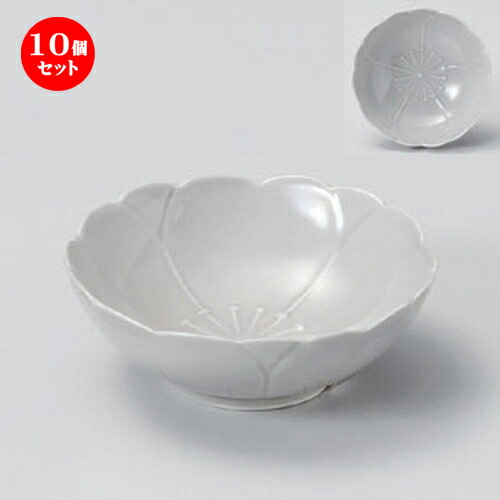 10個セット☆ 小付 ☆さくらコツケ (消墨) [ 8.5 x 3cm (50cc) 65g ] | 和食器 鉢 小鉢 ボウル 料亭 ホテル 食器 業務用 飲食店 カフェ うつわ 器 おしゃれ かわいい ギフト プレゼント 内祝い 誕生日 贈り物 贈答品 おすすめ 食器セット