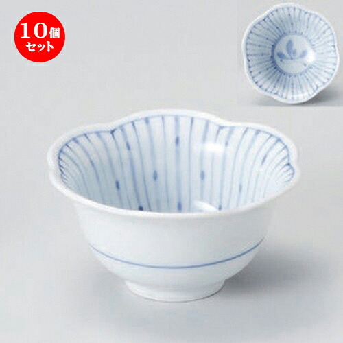 10個セット☆ 小付 ☆十草蘭六方花小付 [ 9 x 4.5cm 80g ] | 和食器 鉢 小鉢 ボウル 料亭 ホテル 食器 業務用 飲食店 カフェ うつわ 器 おしゃれ かわいい ギフト プレゼント 内祝い 誕生日 贈り物 贈答品 おすすめ 食器セット｜せともの本舗