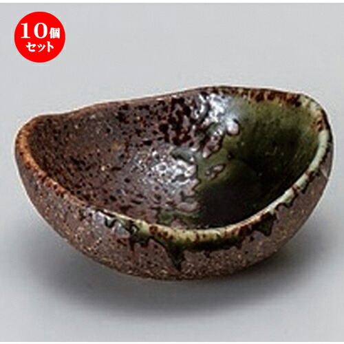 10個セット☆ 珍味 ☆織部吹楕円珍味 [ 5.7 x 5.1 x 2.4cm 43g ] | 珍味 小付け 小鉢 小皿 お漬物 薬味入れ おすすめ 人気 食器 業務用 飲食店 カフェ うつわ 器 おしゃれ かわいい お洒落 可愛い ギフト プレゼント 引き出物 内祝い 結婚祝い 誕生日 贈り物 食器セット