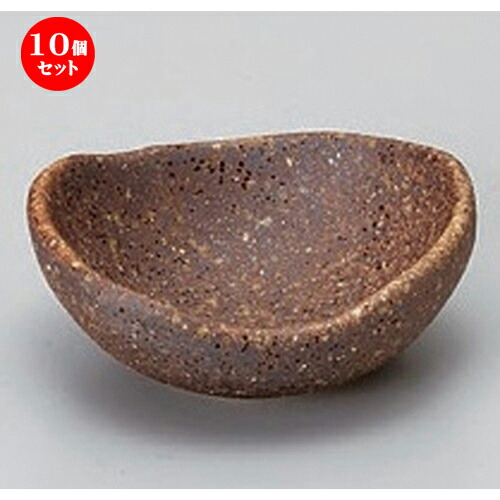 10個セット☆ 珍味 ☆伊賀風楕円珍味 [ 5.7 x 5.1 x 2.4cm 42g ] | 珍味 小付け 小鉢 小皿 お漬物 薬味入れ おすすめ 人気 食器 業務用 飲食店 カフェ うつわ 器 おしゃれ かわいい お洒落 可愛い ギフト プレゼント 引き出物 内祝い 結婚祝い 誕生日 贈り物 食器セット