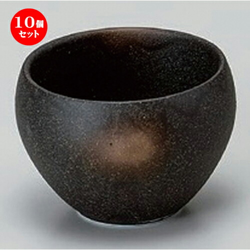 10個セット☆ 珍味 ☆備前風ナゴミ珍味 [ 7 x 7 x 5cm 90g ] | 珍味 小付け 小鉢 小皿 お漬物 薬味入れ おすすめ 人気 食器 業務用 飲食店 カフェ うつわ 器 おしゃれ かわいい お洒落 可愛い ギフト プレゼント 引き出物 内祝い 結婚祝い 誕生日 贈り物 贈答品 食器セット