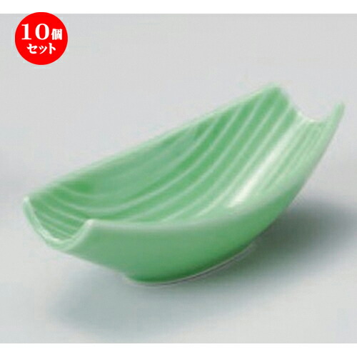 10個セット☆ 小付 ☆笹型 ヒワ小付 [ 13.7 x 6.6 x 4.2cm 110g ] | 和食器 鉢 小鉢 ボウル 料亭 ホテル 食器 業務用 飲食店 カフェ うつわ 器 おしゃれ かわいい ギフト プレゼント 内祝い 誕生日 贈り物 贈答品 おすすめ 食器セット