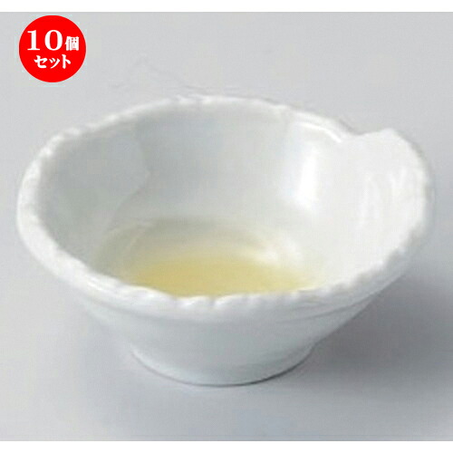 10個仕掛ける☆ 小付 ☆黄吹巻型小付 [ 10.1 x 9.7 x 4.4糎 130g ] | 和食器 鉢 小鉢 どんぶり鉢 料理茶屋 泊まり 食器 御役目用 飲食店 喫茶店 うつわ 器 かっこ良い 愛くるしげ 差し上げ物 差し上げ物 内祝い 生まれ落ちる日 差し上げ物 さし上げる品 おすすめ 食器仕掛ける 皿・プレート-食器・カトラリー・グラス-キッチン用品・食器・調理器具