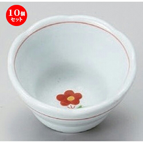 10個セット☆ 珍味 ☆赤イ花珍味 [ 6 x 3.5cm 55g ] | 珍味 小付け 小鉢 小皿 お漬物 薬味入れ おすすめ 人気 食器 業務用 飲食店 カフェ うつわ 器 おしゃれ かわいい お洒落 可愛い ギフト プレゼント 引き出物 内祝い 結婚祝い 誕生日 贈り物 贈答品 食器セット｜せともの本舗