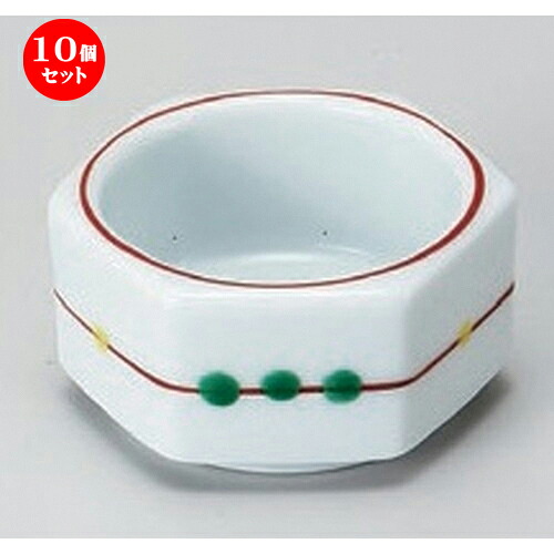 10個セット☆ 珍味 ☆こま筋六角珍味 [ 6.3 x 5.8 x 3cm 90g ] | 珍味 小付け 小鉢 小皿 お漬物 薬味入れ おすすめ 人気 食器 業務用 飲食店 カフェ うつわ 器 おしゃれ かわいい お洒落 可愛い ギフト プレゼント 引き出物 内祝い 結婚祝い 誕生日 贈り物 食器セット