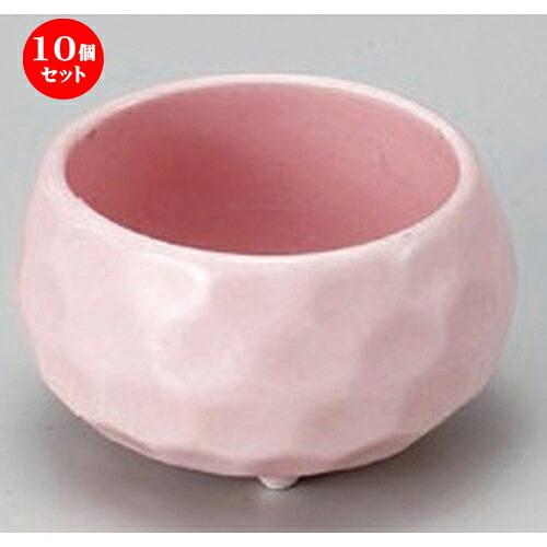 10個セット☆ 珍味 ☆玉彫珍味 (ピンク) [ 4.8 x 3cm 35g ] | 珍味 小付け 小鉢 小皿 お漬物 薬味入れ おすすめ 人気 食器 業務用 飲食店 カフェ うつわ 器 おしゃれ かわいい お洒落 可愛い ギフト プレゼント 引き出物 内祝い 結婚祝い 誕生日 贈り物 贈答品 食器セット｜せともの本舗