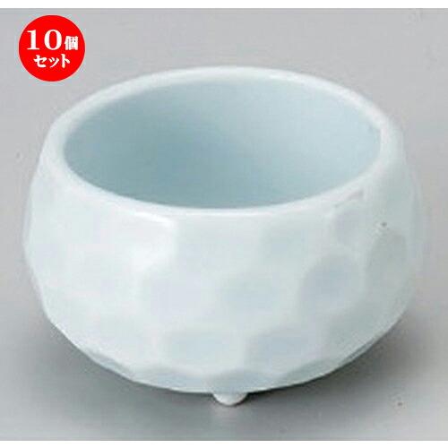 10個セット☆ 珍味 ☆玉彫珍味 (青磁) [ 4.8 x 3cm 35g ] | 珍味 小付け 小鉢 小皿 お漬物 薬味入れ おすすめ 人気 食器 業務用 飲食店 カフェ うつわ 器 おしゃれ かわいい お洒落 可愛い ギフト プレゼント 引き出物 内祝い 結婚祝い 誕生日 贈り物 贈答品 食器セット｜せともの本舗