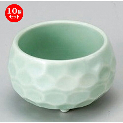 10個セット☆ 珍味 ☆玉彫珍味 (グリーン) [ 4.8 x 3cm 35g ] | 珍味 小付け 小鉢 小皿 お漬物 薬味入れ おすすめ 人気 食器 業務用 飲食店 カフェ うつわ 器 おしゃれ かわいい お洒落 可愛い ギフト プレゼント 引き出物 内祝い 結婚祝い 誕生日 贈り物 贈答品 食器セット｜せともの本舗