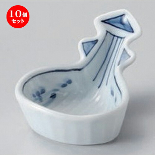 10個セット☆ 珍味 ☆呉須絵ビワ型珍味 [ 9 x 6.3 x 4.5cm 83g ] | 珍味 小付け 小鉢 小皿 お漬物 薬味入れ おすすめ 人気 食器 業務用 飲食店 カフェ うつわ 器 おしゃれ かわいい お洒落 可愛い ギフト プレゼント 引き出物 内祝い 結婚祝い 誕生日 贈り物 食器セット