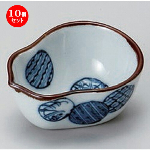 10個セット☆ 珍味 ☆ひさご型丸紋珍味 [ 6.3 x 5 x 2.8cm 48g ] | 珍味 小付け 小鉢 小皿 お漬物 薬味入れ おすすめ 人気 食器 業務用 飲食店 カフェ うつわ 器 おしゃれ かわいい お洒落 可愛い ギフト プレゼント 引き出物 内祝い 結婚祝い 誕生日 贈り物 食器セット