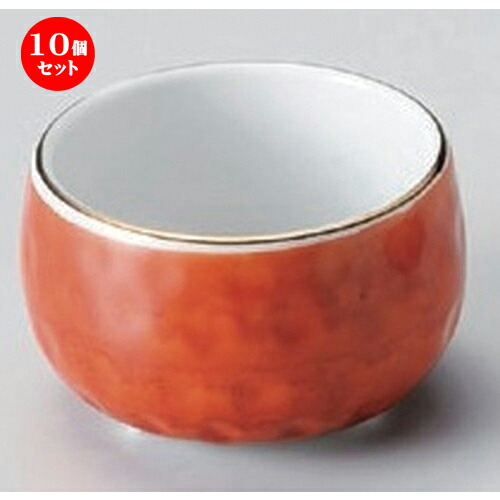 10個セット☆ 珍味 ☆赤水玉三つ足珍味 (大) [ 5.8 x 3.7cm 68g ] | 珍味 小付け 小鉢 小皿 お漬物 薬味入れ おすすめ 人気 食器 業務用 飲食店 カフェ うつわ 器 おしゃれ かわいい お洒落 可愛い ギフト プレゼント 引き出物 内祝い 結婚祝い 誕生日 贈り物 食器セット