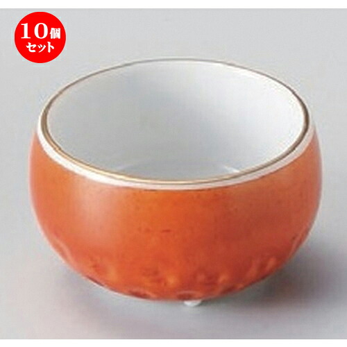 10個セット☆ 珍味 ☆赤水玉三つ足珍味 (小) [ 4.7 x 2.8cm 34g ] | 珍味 小付け 小鉢 小皿 お漬物 薬味入れ おすすめ 人気 食器 業務用 飲食店 カフェ うつわ 器 おしゃれ かわいい お洒落 可愛い ギフト プレゼント 引き出物 内祝い 結婚祝い 誕生日 贈り物 食器セット