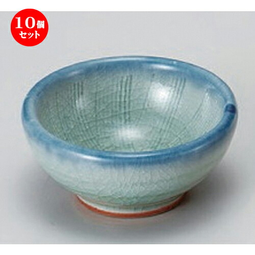 10個セット☆ 珍味 ☆御深井2.0珍味 [ 6.2 x 2.8cm 54g ] | 珍味 小付け 小鉢 小皿 お漬物 薬味入れ おすすめ 人気 食器 業務用 飲食店 カフェ うつわ 器 おしゃれ かわいい お洒落 可愛い ギフト プレゼント 引き出物 内祝い 結婚祝い 誕生日 贈り物 贈答品 食器セット