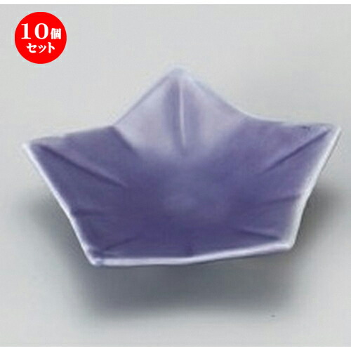 10個セット☆ 珍味 ☆ブーケ (紫) バターンレスト [ 6.5 x 6.5 x 2cm 32g ] | 珍味 小付け 小鉢 小皿 お漬物 薬味入れ おすすめ 人気 食器 業務用 飲食店 カフェ うつわ 器 おしゃれ かわいい お洒落 可愛い ギフト プレゼント 食器セット