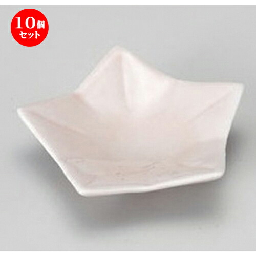 10個セット☆ 珍味 ☆ブーケ (ピンク) バターンレスト [ 6.5 x 6.5 x 2cm 32g ] | 珍味 小付け 小鉢 小皿 お漬物 薬味入れ おすすめ 人気 食器 業務用 飲食店 カフェ うつわ 器 おしゃれ かわいい お洒落 可愛い ギフト プレゼント 食器セット