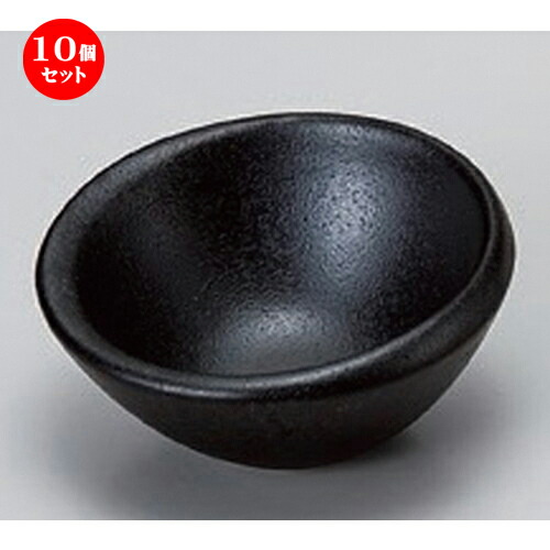 10個セット☆ 珍味 ☆黒マットM型珍味 [ 6.5 x 3.4cm 56g ] | 珍味 小付け 小鉢 小皿 お漬物 薬味入れ おすすめ 人気 食器 業務用 飲食店 カフェ うつわ 器 おしゃれ かわいい お洒落 可愛い ギフト プレゼント 引き出物 内祝い 結婚祝い 誕生日 贈り物 贈答品 食器セット