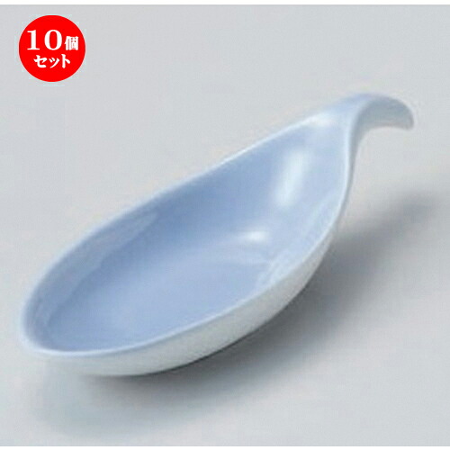10個セット☆ 珍味 ☆コバルト吹木の葉珍味 [ 12 x 4.7 x 3cm 51g ] | 珍味 小付け 小鉢 小皿 お漬物 薬味入れ おすすめ 人気 食器 業務用 飲食店 カフェ うつわ 器 おしゃれ かわいい お洒落 可愛い ギフト プレゼント 引き出物 内祝い 結婚祝い 誕生日 贈り物 食器セット