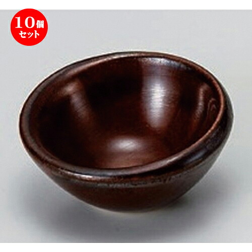 10個セット☆ 珍味 ☆あめ釉M型珍味 [ 6.5 x 3.4cm 55g ] | 珍味 小付け 小鉢 小皿 お漬物 薬味入れ おすすめ 人気 食器 業務用 飲食店 カフェ うつわ 器 おしゃれ かわいい お洒落 可愛い ギフト プレゼント 引き出物 内祝い 結婚祝い 誕生日 贈り物 贈答品 食器セット