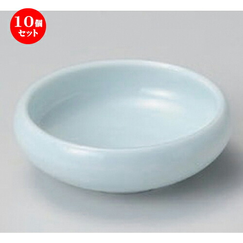 10個セット☆ 珍味 ☆青磁平鉄鉢千代久 [ 6.5 x 2.2cm 68g ] | 珍味 小付け 小鉢 小皿 お漬物 薬味入れ おすすめ 人気 食器 業務用 飲食店 カフェ うつわ 器 おしゃれ かわいい お洒落 可愛い ギフト プレゼント 引き出物 内祝い 結婚祝い 誕生日 贈り物 贈答品 食器セット