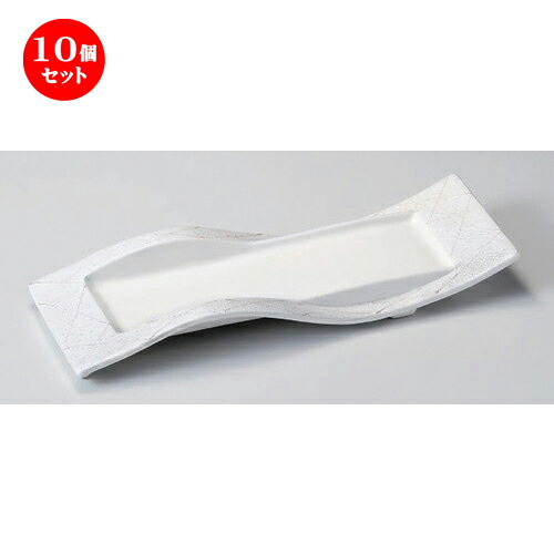 10個セット☆ 細長皿 ☆銀彩乱線付出皿 [ 32.5 x 11.7 x 3.2cm 825g ] | 和皿 焼き物 焼物 串皿 食器 業務用 飲食店 カフェ うつわ 器 おしゃれ かわいい お洒落 可愛い ギフト プレゼント 引き出物 内祝い 結婚祝い 誕生日 贈り物 贈答品 人気 おすすめ 食器セット
