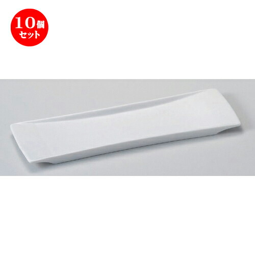 10個セット☆ 細長皿 ☆白31cm長角プレート [ 30.5 x 10 x 1.6cm 366g ] | 和皿 焼き物 焼物 串皿 食器 業務用 飲食店 カフェ うつわ 器 おしゃれ かわいい お洒落 可愛い ギフト プレゼント 引き出物 内祝い 結婚祝い 誕生日 贈り物 贈答品 人気 おすすめ 食器セット 27,491円