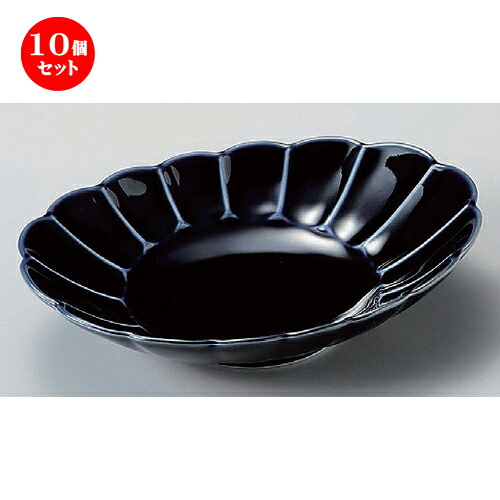 10個セット☆ 楕円皿 ☆ルリ釉菊彫楕円皿 [ 21.8 x 16 x 5cm 419g ] | オーバルプレート 楕円皿 人気 おすすめ パスタ皿 フルーツ皿 食器 業務用 飲食店 カフェ うつわ 器 おしゃれ かわいい ギフト プレゼント 誕生日 贈り物 贈答品 食器セット
