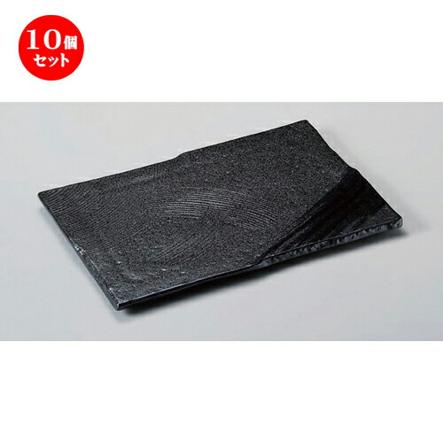 10個セット☆ 長角皿 ☆大和新玄寿司皿 [ 30 x 20 x 1.7cm 1118g ] | 人気 おすすめ 食器 洋食器 業務用 飲食店 カフェ うつわ 器 おしゃれ かわいい ギフト プレゼント 誕生日 食器セット