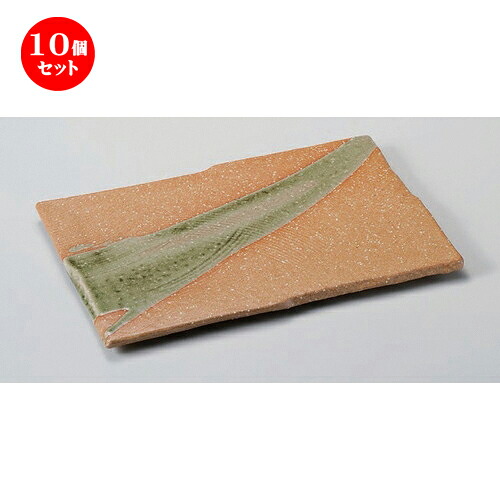 10個セット☆ 長角皿 ☆赤志野流し新玄寿司皿 [ 30 x 20 x 1.7cm 1144g ] | 人気 おすすめ 食器 洋食器 業務用 飲食店 カフェ うつわ 器 おしゃれ かわいい ギフト プレゼント 誕生日 食器セット｜せともの本舗