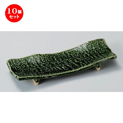 10個セット☆ 突出皿 ☆織部まな板突出皿 [ 24.7 x 8.5 x 3.5cm 405g ] | 和皿 焼き物 焼物 串皿 食器 業務用 飲食店 カフェ うつわ 器 おしゃれ かわいい お洒落 可愛い ギフト プレゼント 引き出物 内祝い 結婚祝い 誕生日 贈り物 贈答品 人気 おすすめ 食器セット｜せともの本舗
