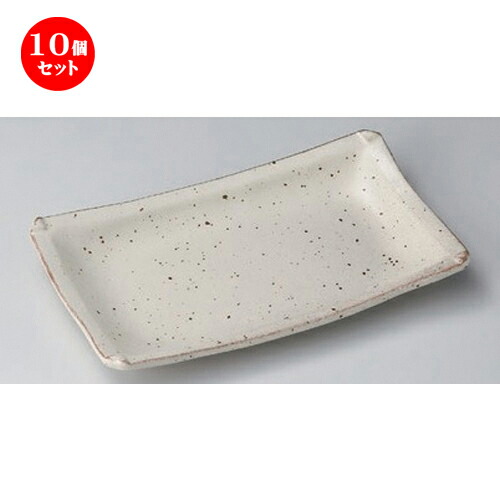 激安大特価 人気 おすすめ 贈答品 贈り物 誕生日 結婚祝い 内祝い 引き出物 プレゼント ギフト お洒落 かわいい おしゃれ 器 うつわ カフェ 飲食店 業務用 食器 焼き魚 サンマ ステーキ皿 焼き物皿 524g 3 3cm X 15 X 24 8