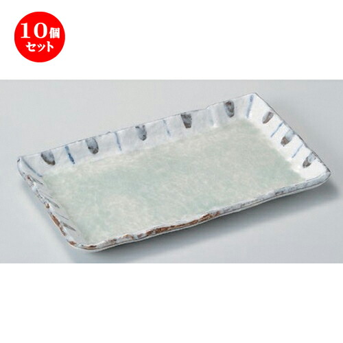 10個セット☆ 長角皿 ☆ヒワ釉渕十草9.0長角皿 [ 27 x 16.4 x 2.2cm 730g ] | 人気 おすすめ 食器 洋食器 業務用 飲食店 カフェ うつわ 器 おしゃれ かわいい ギフト プレゼント 誕生日 食器セット