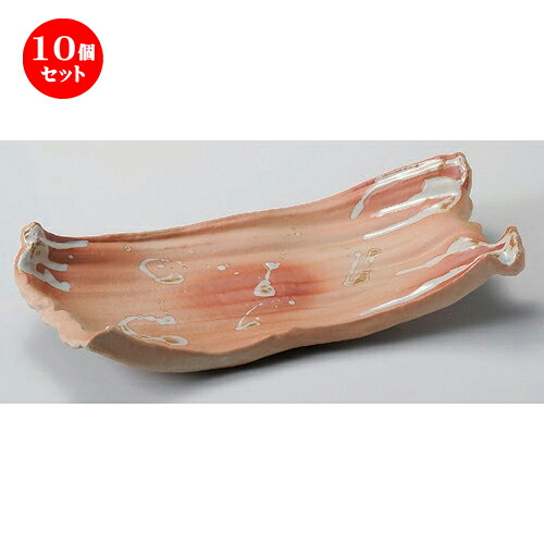 10個セット☆ 長角皿 ☆焼〆ボタモチ尺1長皿 [ 34.5 x 15.5 x 8cm 750g ] | 人気 おすすめ 食器 洋食器 業務用 飲食店 カフェ うつわ 器 おしゃれ かわいい ギフト プレゼント 誕生日 食器セット｜せともの本舗