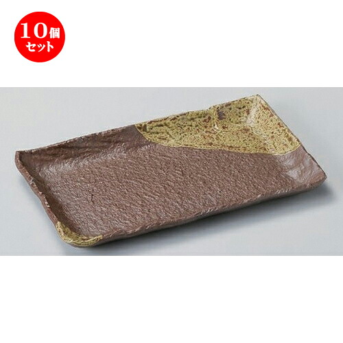 10個セット☆ 長角皿 ☆南蛮9.0長角皿 [ 27 x 16.2 x 2.4cm 900g ] | 人気 おすすめ 食器 洋食器 業務用 飲食店 カフェ うつわ 器 おしゃれ かわいい ギフト プレゼント 誕生日 食器セット