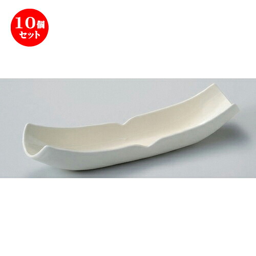 10個セット☆ 細長皿 ☆定窯一珍尺2.前菜皿 [ 38 x 8.8 x 7.3cm 682g ] | 和皿 焼き物 焼物 串皿 食器 業務用 飲食店 カフェ うつわ 器 おしゃれ かわいい お洒落 可愛い ギフト プレゼント 引き出物 内祝い 結婚祝い 誕生日 贈り物 贈答品 人気 おすすめ 食器セット 41,925円
