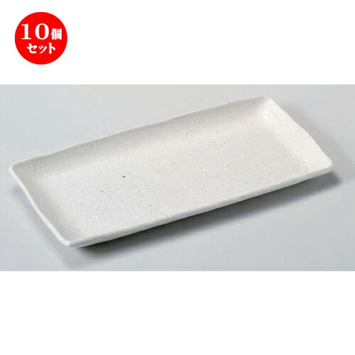 10個セット☆ 長角皿 ☆ソバ志野ほっけ皿 [ 33 x 17 x 2.2cm 670g ] | 人気 おすすめ 食器 洋食器 業務用 飲食店 カフェ うつわ 器 おしゃれ かわいい ギフト プレゼント 誕生日 食器セット