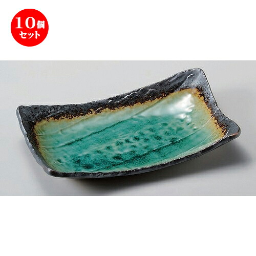 10個セット☆ 長角皿 ☆緑彩長角皿 [ 26 x 16.5 x 4.5cm 78g ] | 人気 おすすめ 食器 洋食器 業務用 飲食店 カフェ うつわ 器 おしゃれ かわいい ギフト プレゼント 誕生日 食器セット