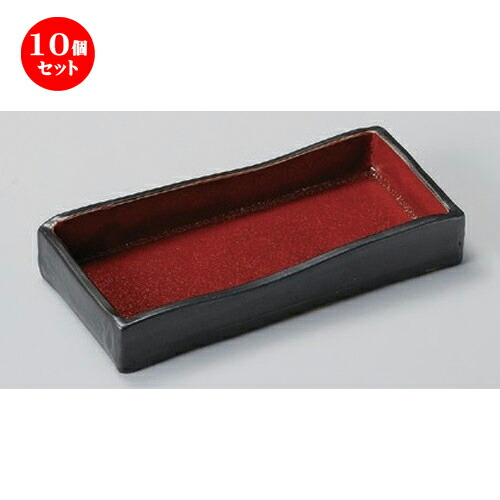 10個セット☆ 突出皿 ☆ジャパネスク長角突出皿 (小) [ 19.8 x 9.2 x 2.8cm 413g ] | 和皿 焼き物 焼物 串皿 食器 業務用 飲食店 カフェ うつわ 器 おしゃれ かわいい お洒落 可愛い ギフト プレゼント 引き出物 内祝い 結婚祝い 誕生日 贈り物 人気 おすすめ 食器セット