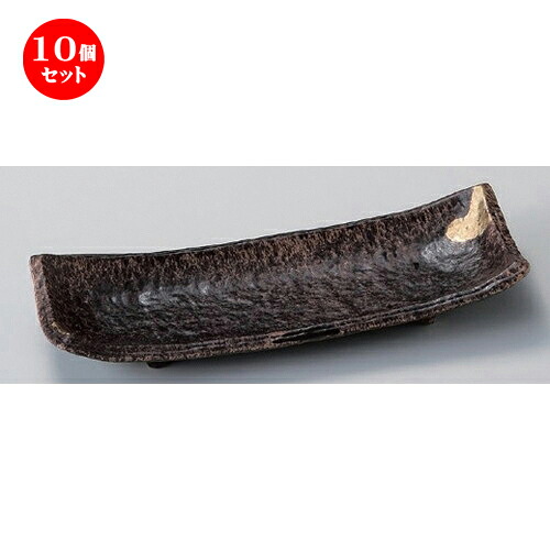10個セット☆ 突出皿 ☆南蛮金彩突出皿 [ 25.5 x 8.8 x 3.5cm 340g ] | 和皿 焼き物 焼物 串皿 食器 業務用 飲食店 カフェ うつわ 器 おしゃれ かわいい お洒落 可愛い ギフト プレゼント 引き出物 内祝い 結婚祝い 誕生日 贈り物 贈答品 人気 おすすめ 食器セット｜せともの本舗