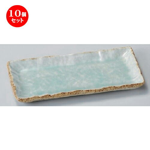 10個セット☆ 突出皿 ☆唐津おふけ突出皿 [ 21 x 10.5 x 1.8cm 400g ] | 和皿 焼き物 焼物 串皿 食器 業務用 飲食店 カフェ うつわ 器 おしゃれ かわいい お洒落 可愛い ギフト プレゼント 引き出物 内祝い 結婚祝い 誕生日 贈り物 贈答品 人気 おすすめ 食器セット｜せともの本舗