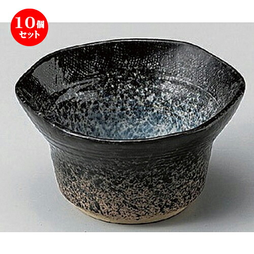 10個セット ☆ 組小鉢 ☆雲海三方小鉢 (小) [ 8.4 x 5.3cm 104g ] | 小鉢 小 小さい 鉢 ボウル 万能 人気 おすすめ 食器 業務用 飲食店 カフェ うつわ 器 おしゃれ かわいい ギフト プレゼント内祝い 結婚祝い 誕生日 贈り物 贈答品 食器セット｜せともの本舗