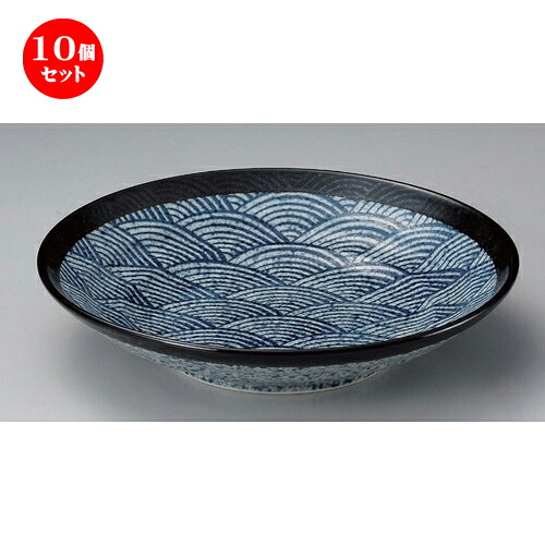 10個仕掛ける☆ 丸皿 ☆青海波9.5ミツワ皿 [ 28.8 x 6糎 1000g ] | 気が大きい お皿 お皿 真っ盛り皿 盛皿 一般受け おすすめ パスタ皿 寄りあい 食器 御役目用 飲食店 喫茶店 うつわ 器 差し上げ物 差し上げ物生まれ落ちる日 差し上げ物 差しあげる品 今めかしい 愛くるしげ 食器仕掛ける