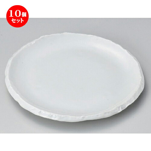 10個セット☆ 丸皿 ☆白釉リプルス7.5皿 [ 22.8 x 2.5cm 450g ] | 中皿 デザート皿 取り皿 人気 食器 業務用 飲食店 カフェ ホテル SNS 内祝い ギフト パーティ 引き出物 SNS 食器セット