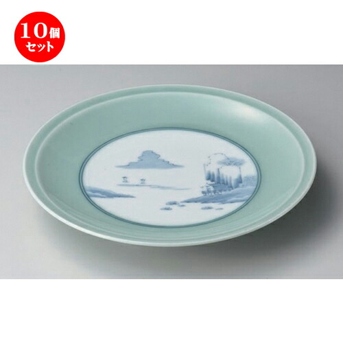 10個セット☆ 有田焼大皿 ☆青磁内山水高台9号皿 [ 27.5 x 4.5cm 1000g ] | 大きい お皿 大皿 盛り皿 盛皿 人気 おすすめ パスタ皿 パーティー 食器 業務用 飲食店 カフェ うつわ 器 ギフト プレゼント誕生日 贈り物 贈答品 おしゃれ かわいい 食器セット