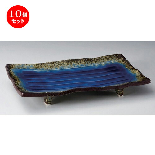 10個セット☆ 有田焼大皿 ☆南蛮ルリ盛込皿 (大) [ 46 x 34 x 7cm 4000g ] | 大きい お皿 大皿 盛り皿 盛皿 人気 おすすめ パスタ皿 パーティー 食器 業務用 飲食店 カフェ うつわ 器 ギフト プレゼント誕生日 贈り物 贈答品 おしゃれ かわいい 食器セット